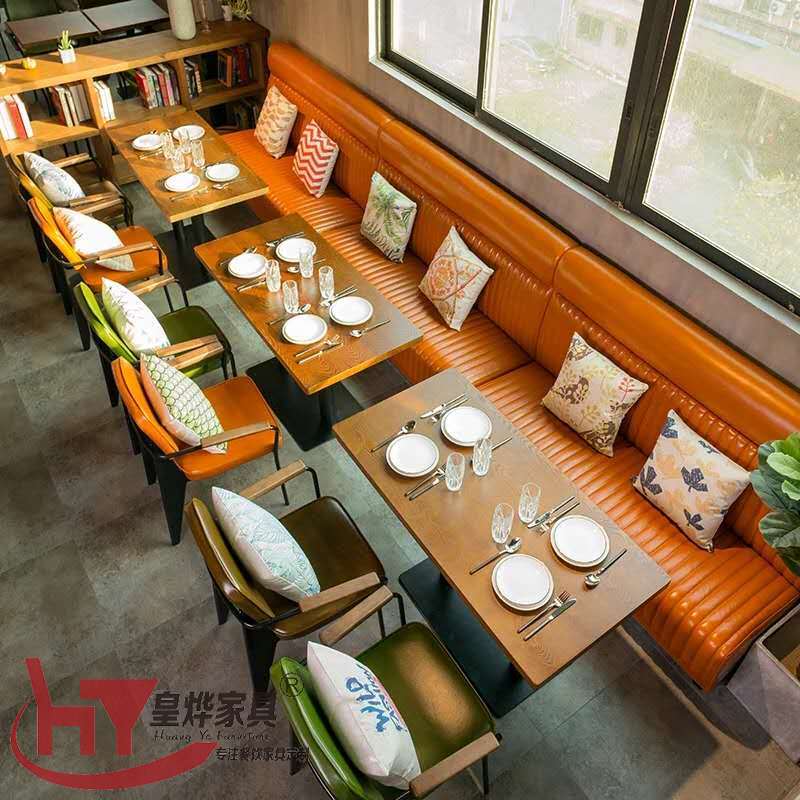 餐厅桌椅