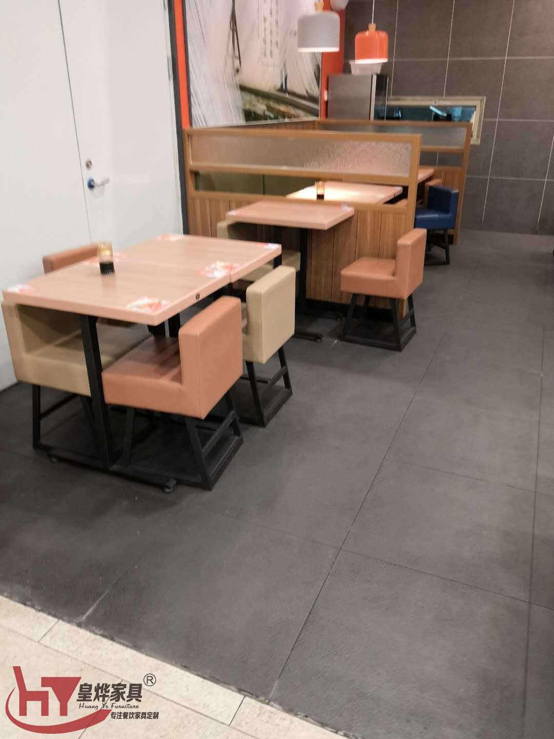 餐桌椅定制