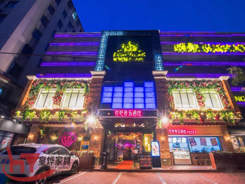 餐厅桌椅定制