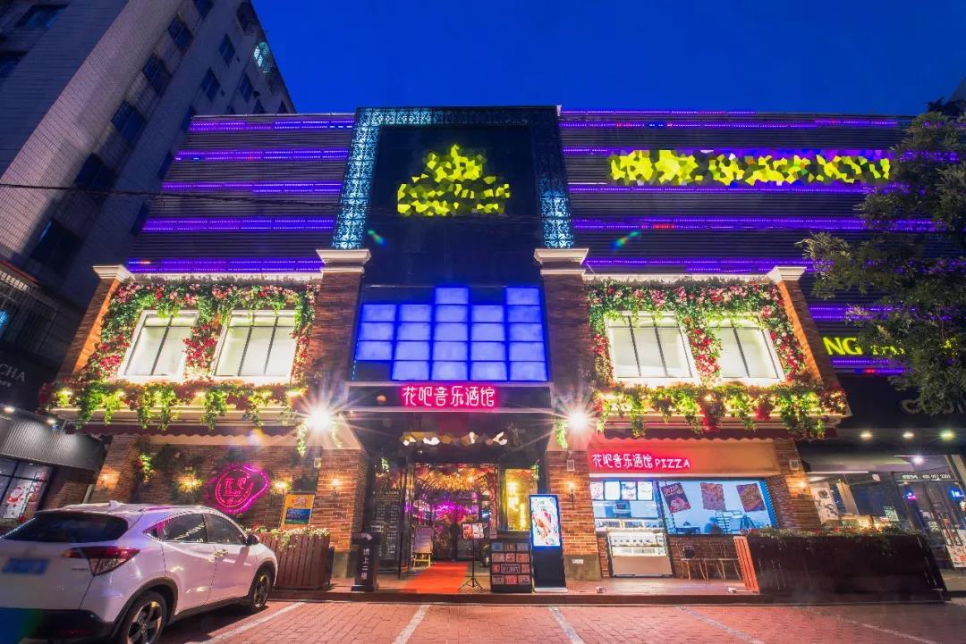 餐厅桌椅定制