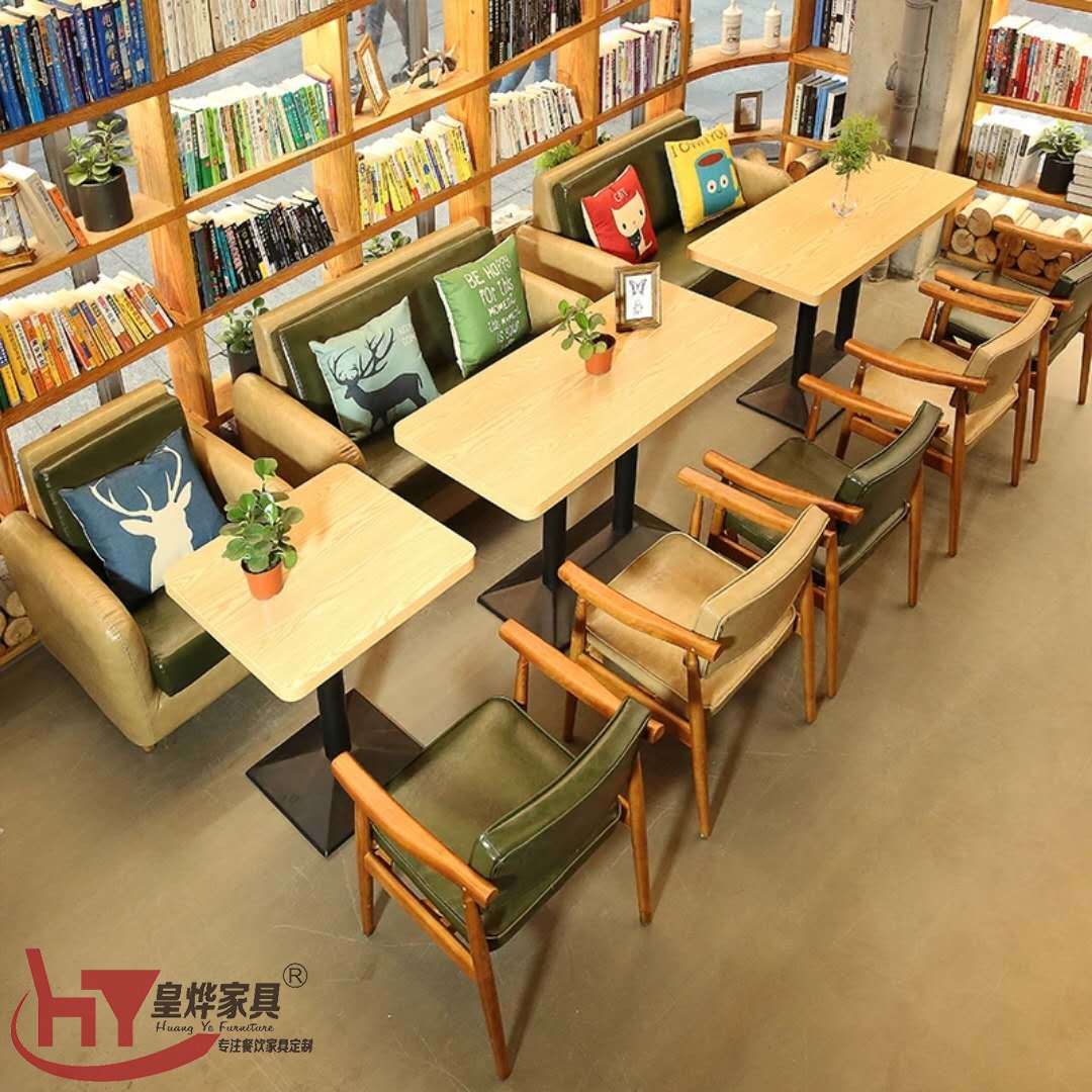 餐厅桌椅