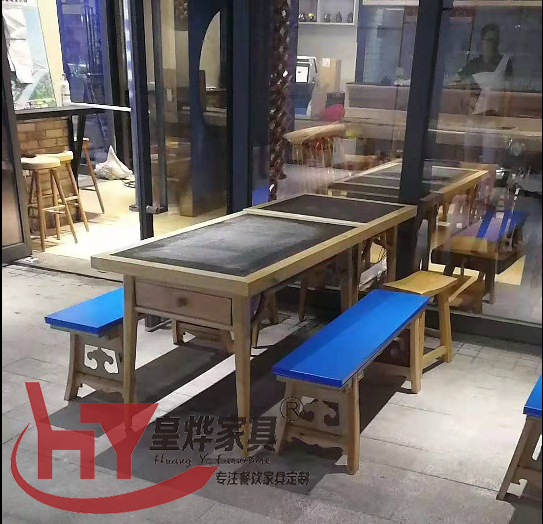 定制火锅桌椅