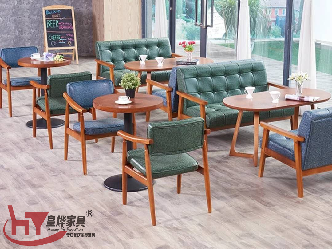 实木桌椅组合