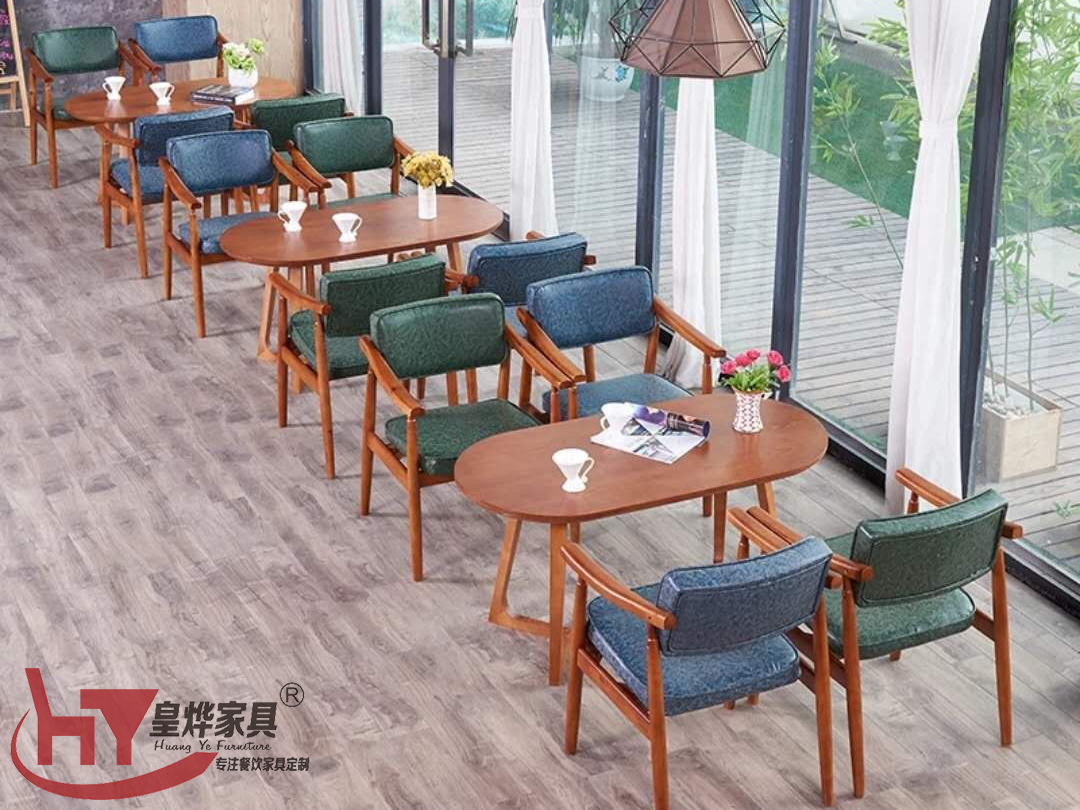 实木桌椅组合