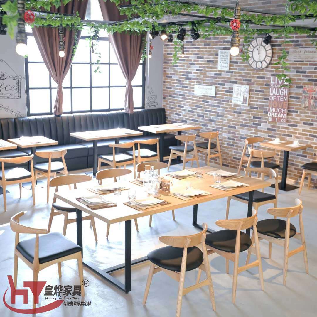 餐厅桌椅