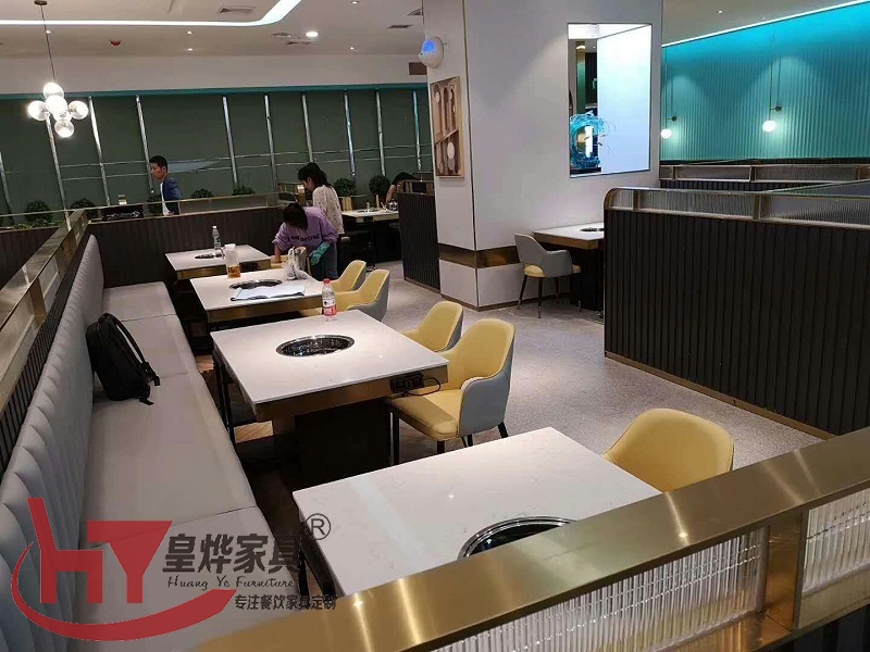 轻奢时尚火锅桌椅