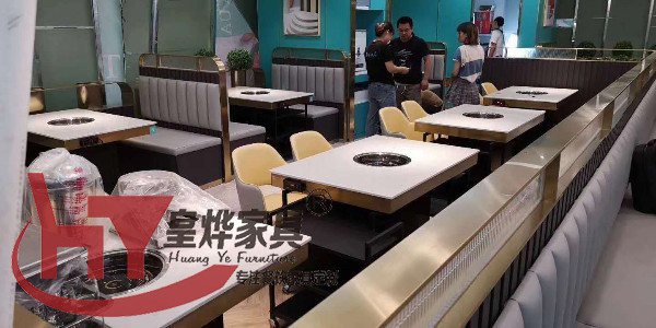 轻奢时尚火锅桌椅