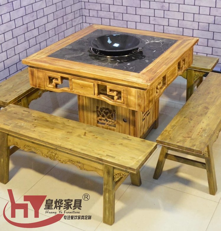 电动火锅桌