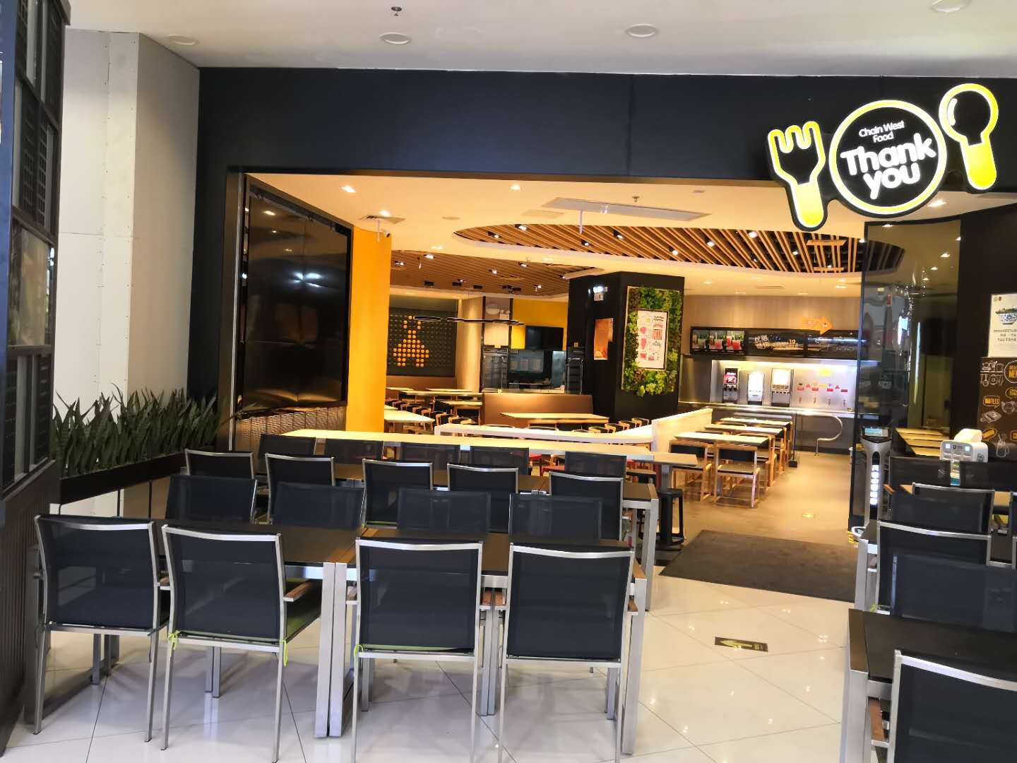 铁艺餐桌椅