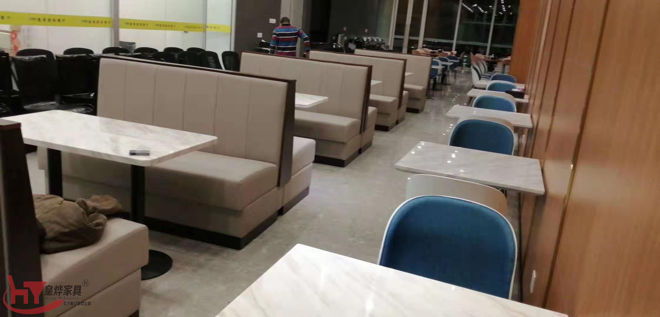 茶餐厅桌椅