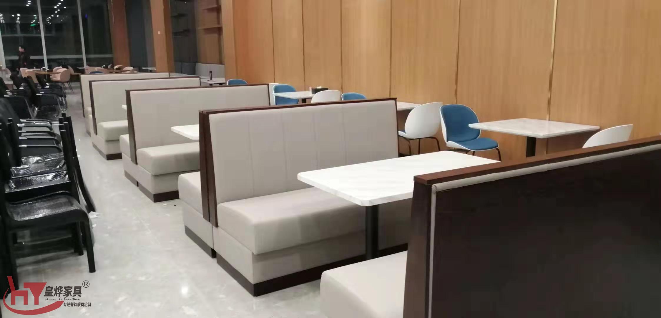 茶餐厅桌椅