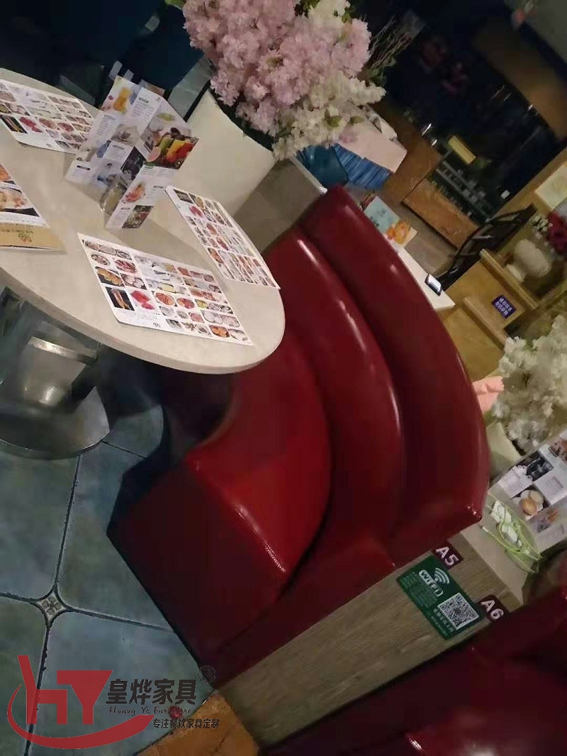 餐厅半圆卡座沙发