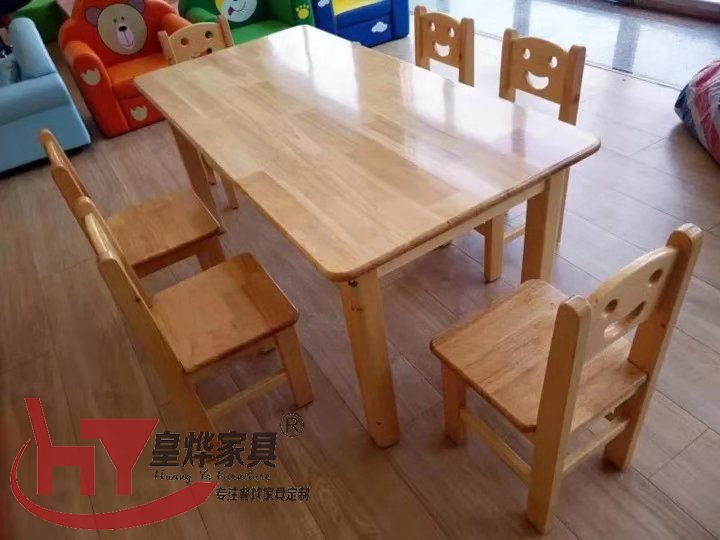 儿童餐桌椅