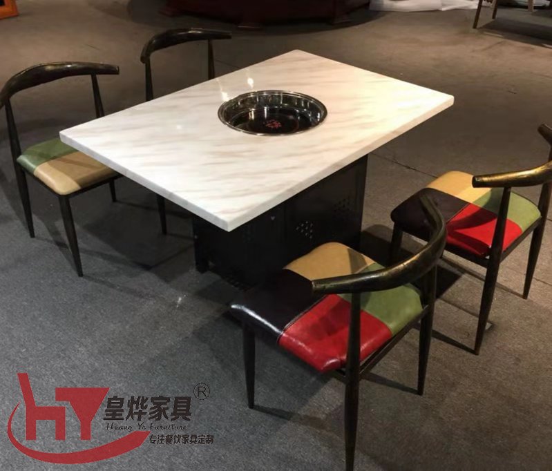 火锅桌椅