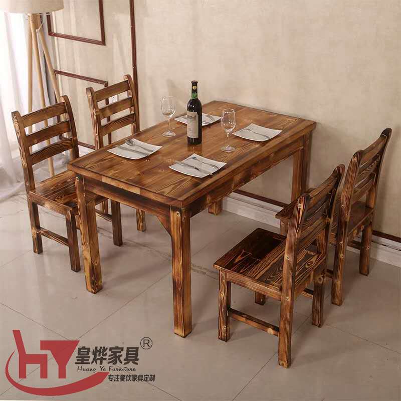 大排档餐桌椅