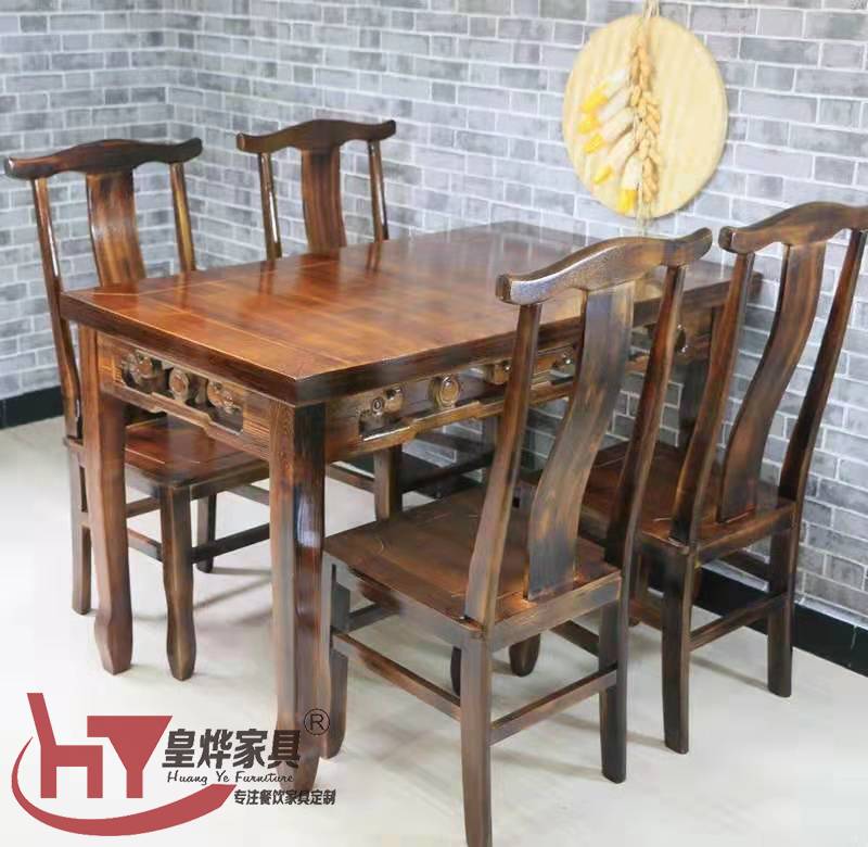 中式餐厅桌椅