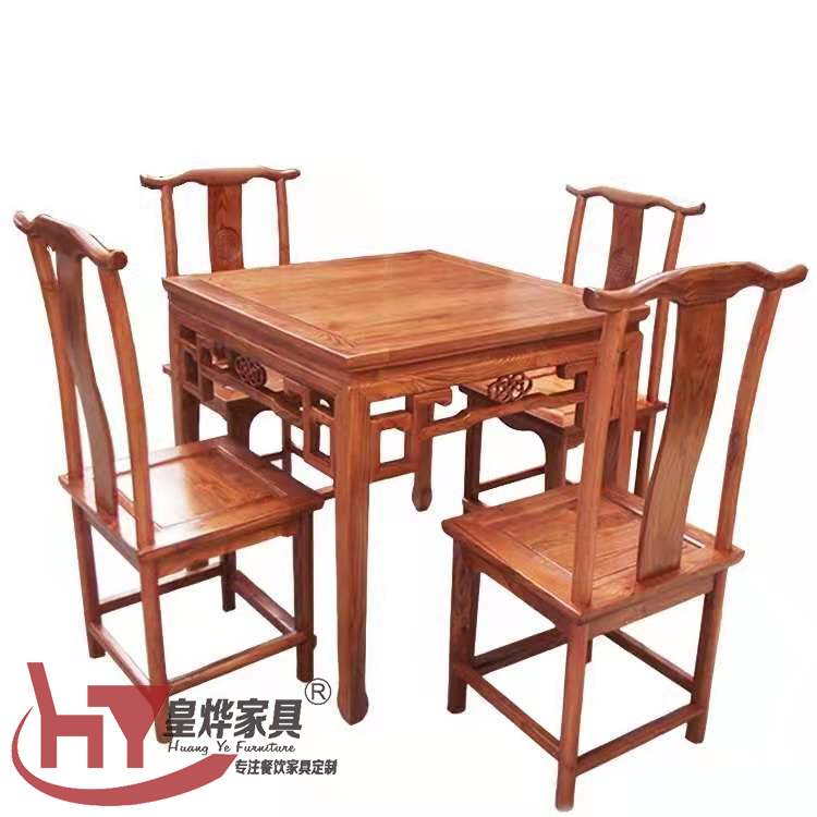 中式餐厅桌椅