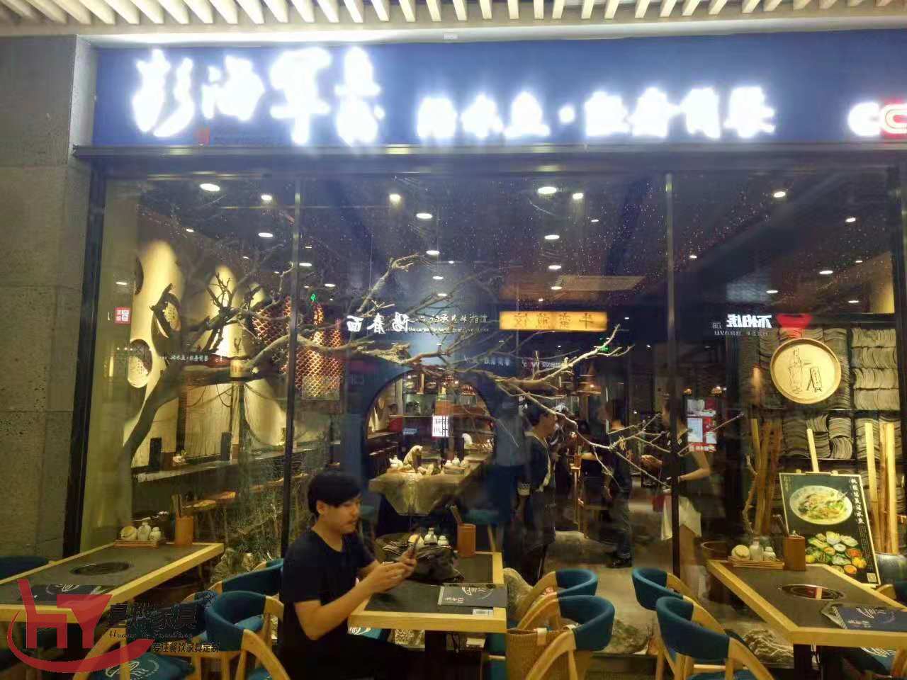 餐饮桌椅批发