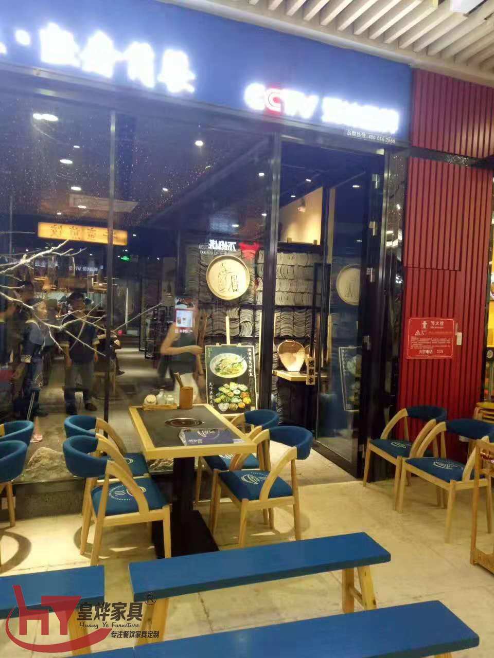 餐饮桌椅批发