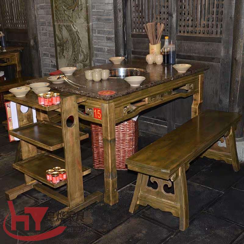 火锅桌椅
