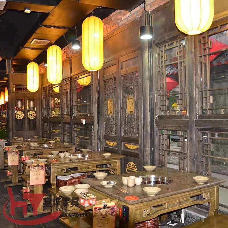 火锅桌椅