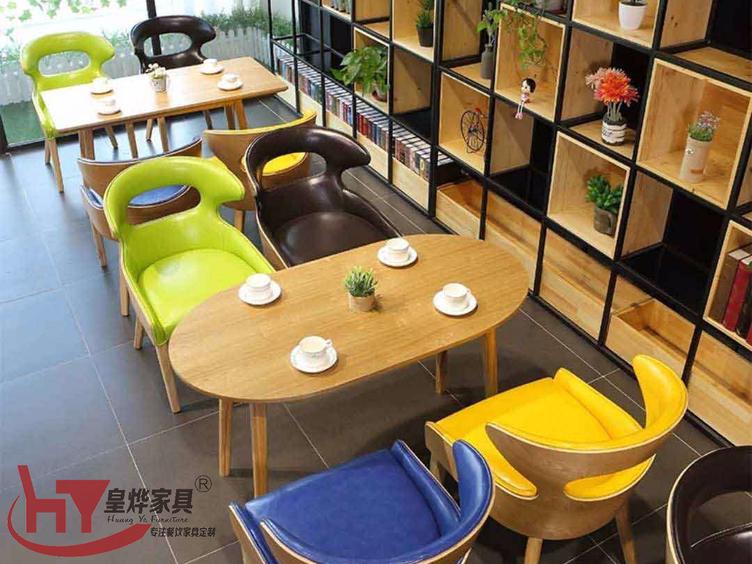 奶茶店桌椅组合