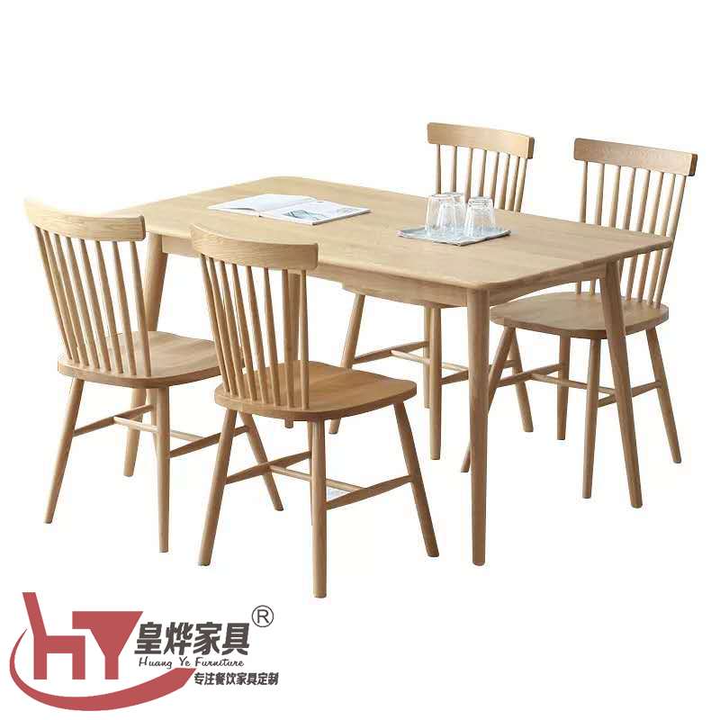 定制餐厅家具