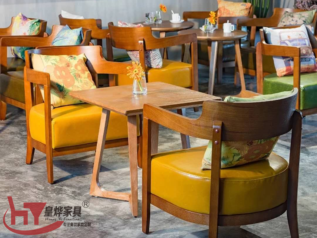 美式复古洽谈桌椅组合