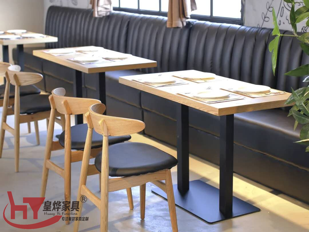 咖啡厅餐厅桌椅,奶茶店甜品店,茶餐厅沙发卡座桌椅组合