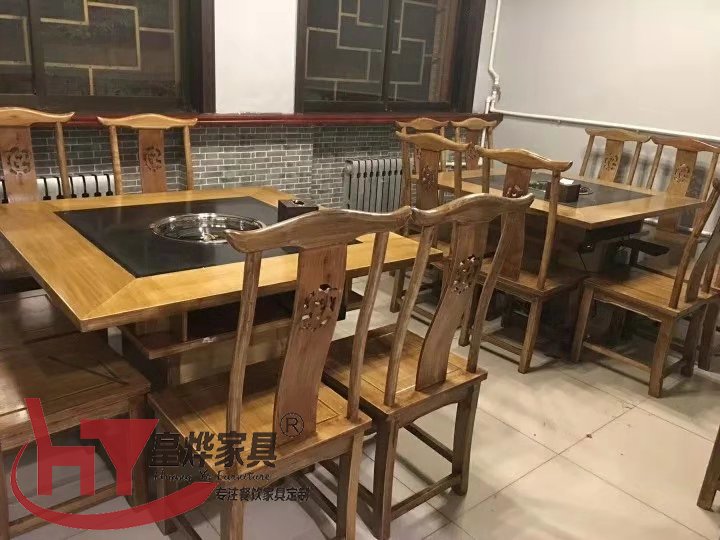 大理石火锅桌