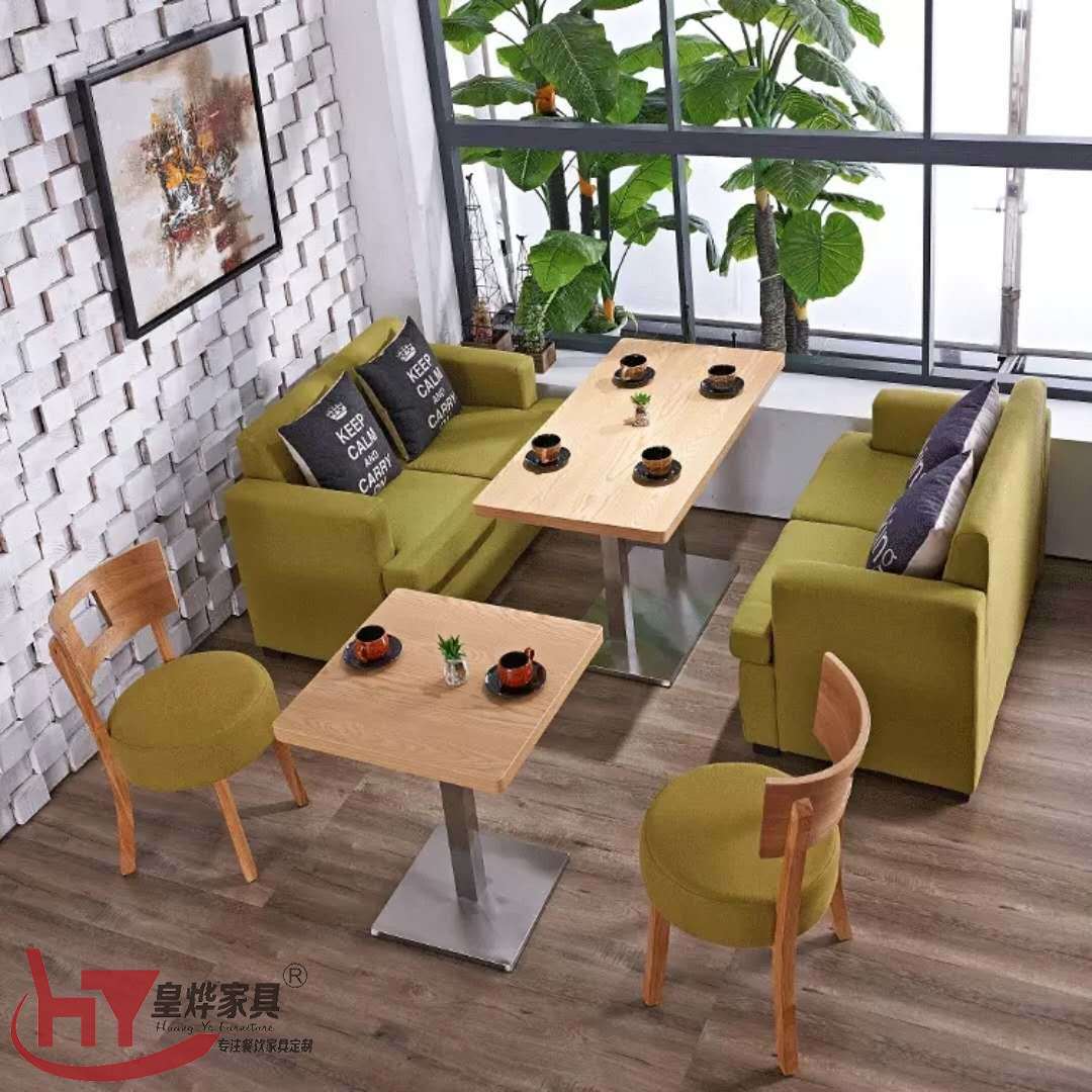 定制咖啡店桌椅