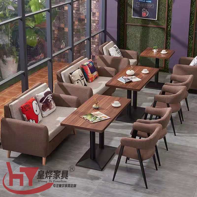餐厅沙发订做