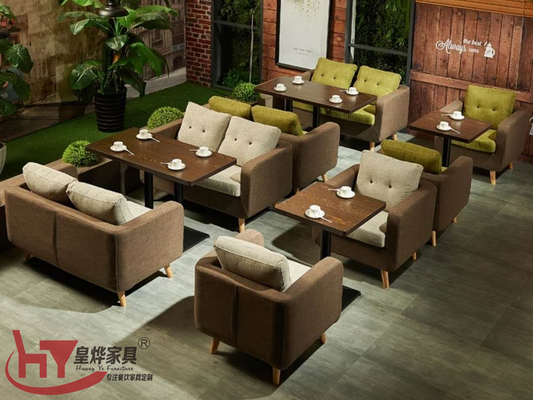 咖啡厅沙发组合
