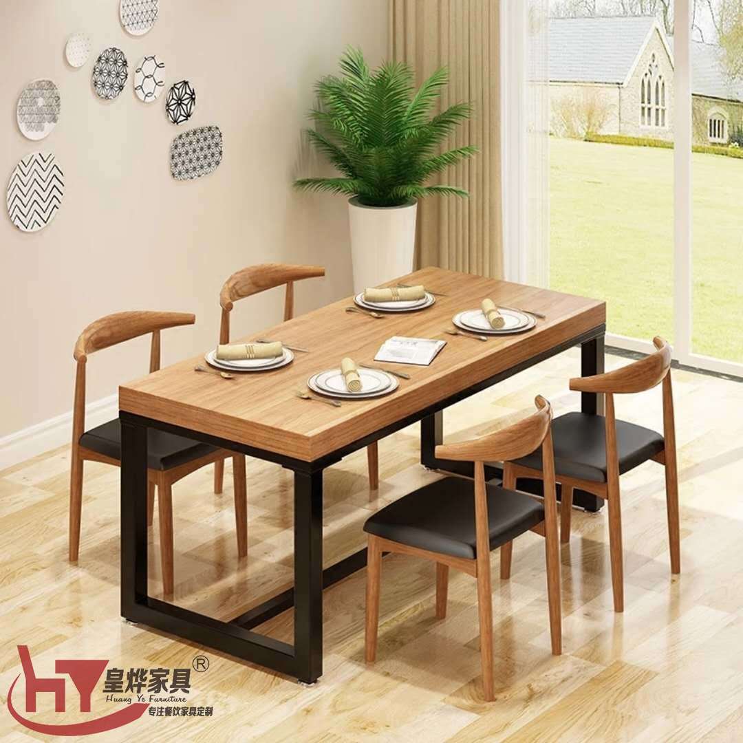 西餐厅桌椅