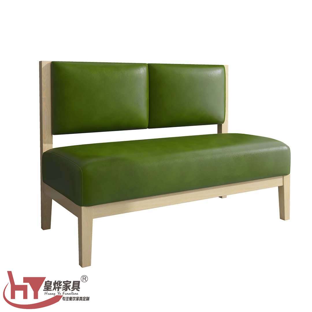 定制咖啡店桌椅