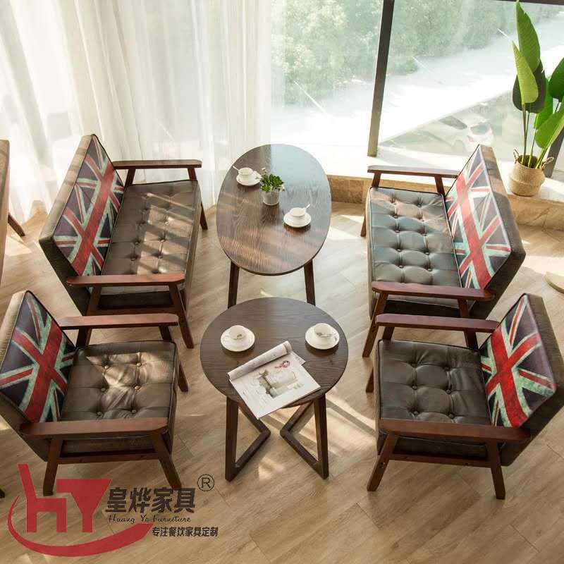 品牌餐厅桌椅