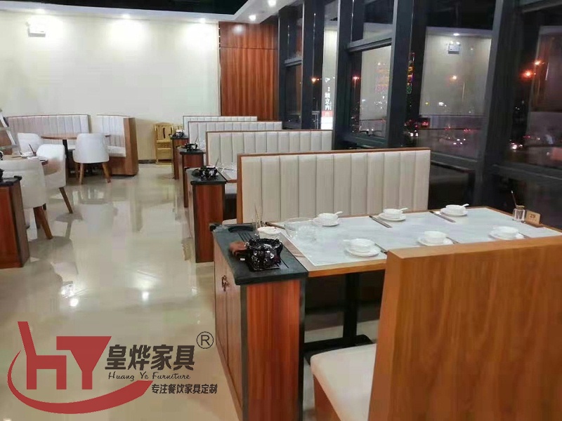 茶餐厅餐桌椅