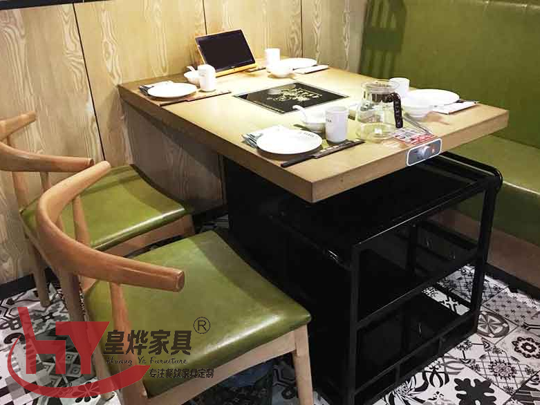 火锅桌椅组合