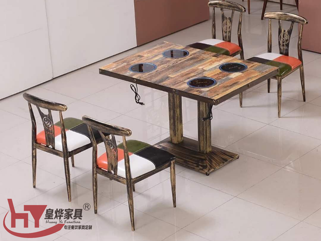 定制火锅桌子