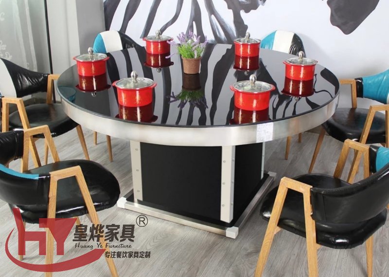 无烟火锅桌