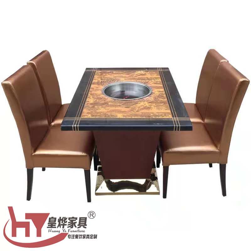 火锅店桌椅
