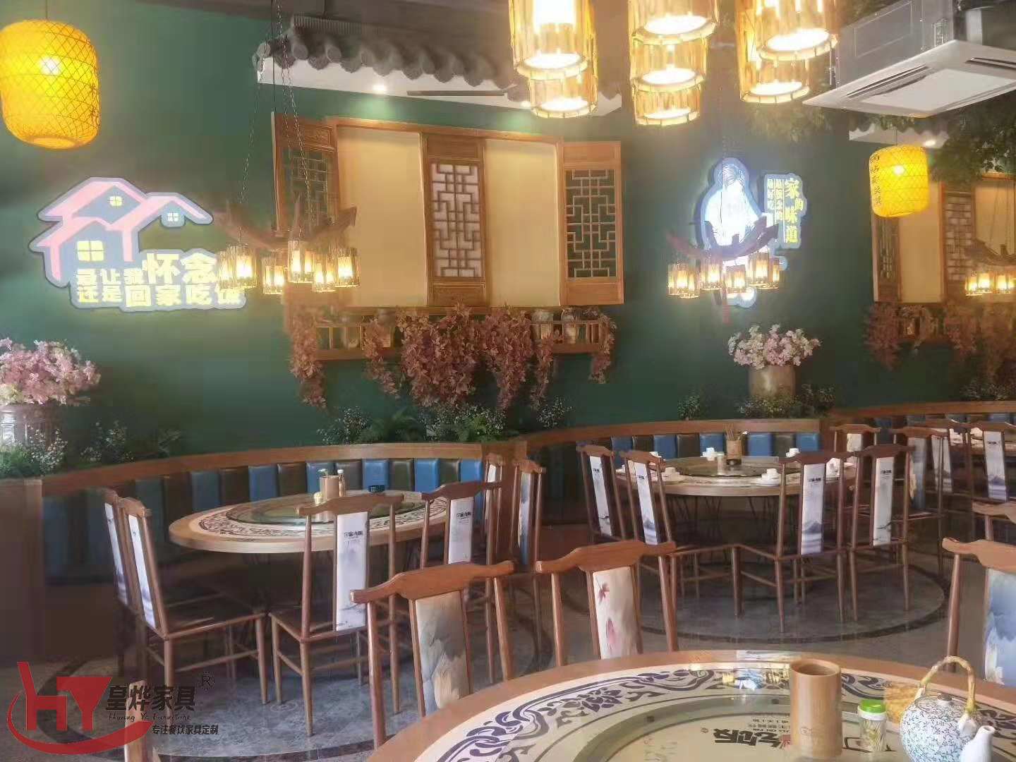 餐厅桌椅定做