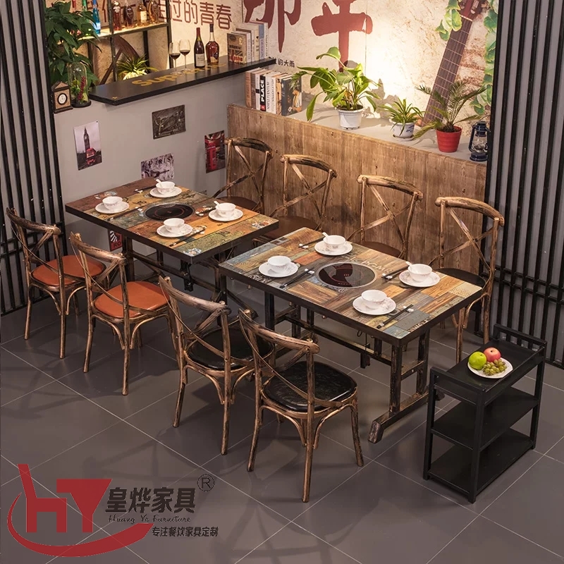 火锅店火锅餐桌