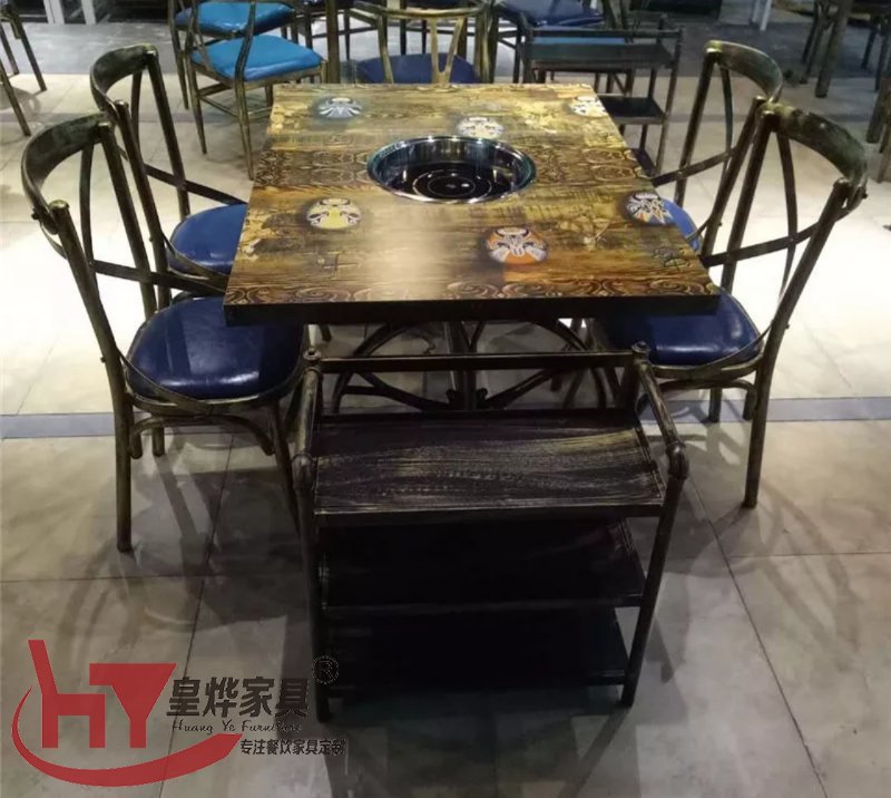 火锅桌椅