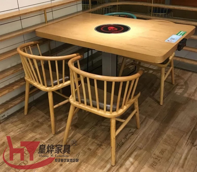 火锅桌椅