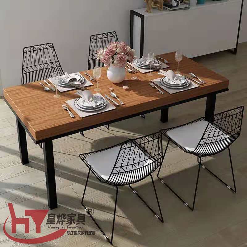 西餐厅家具