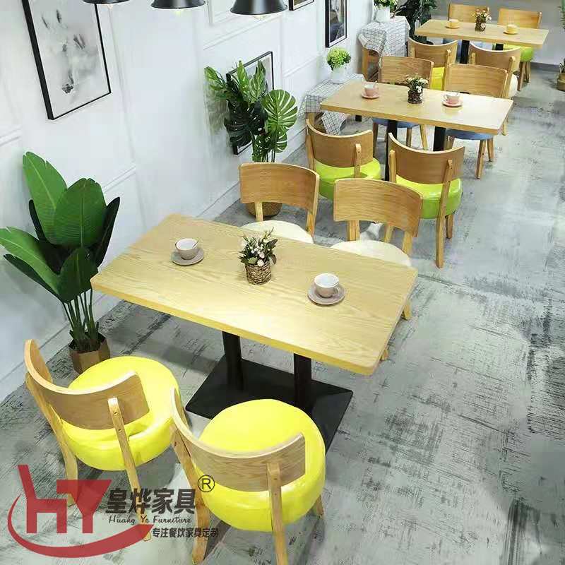 西餐厅家具