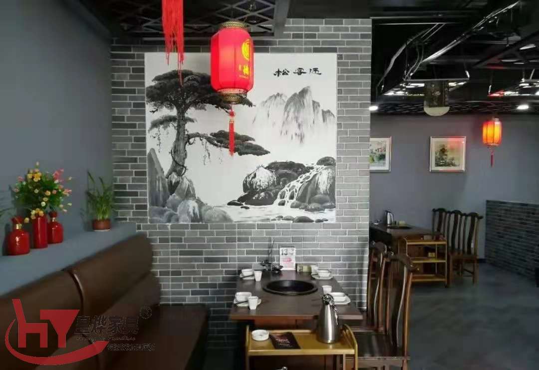 火锅店桌椅