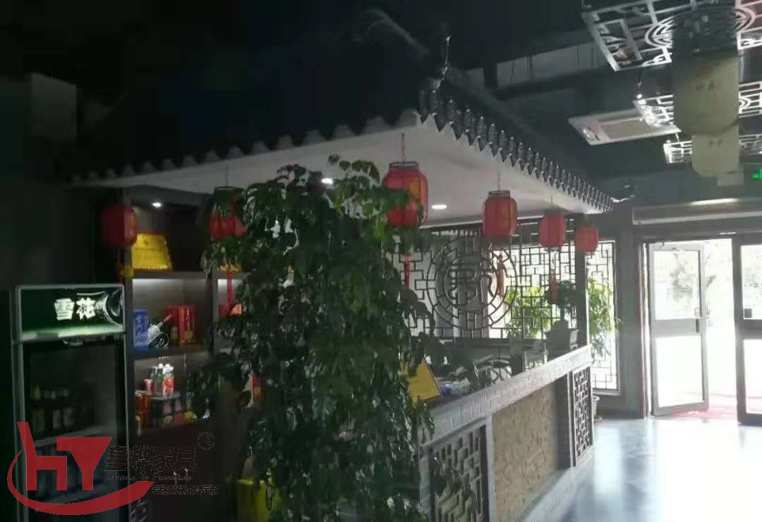 火锅店桌椅