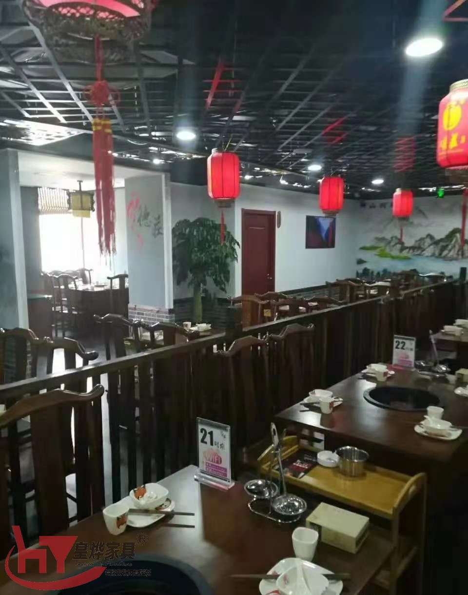 火锅店桌椅